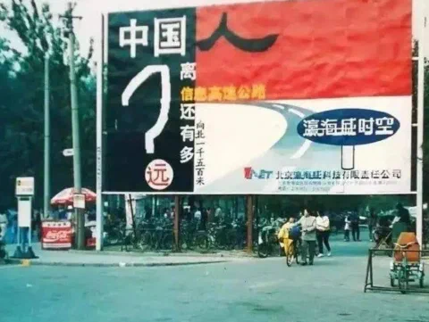 宽广十二年
